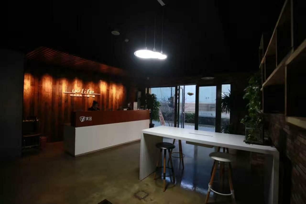 Jiu Du Hui Serviced Apartment Beijing Exterior photo