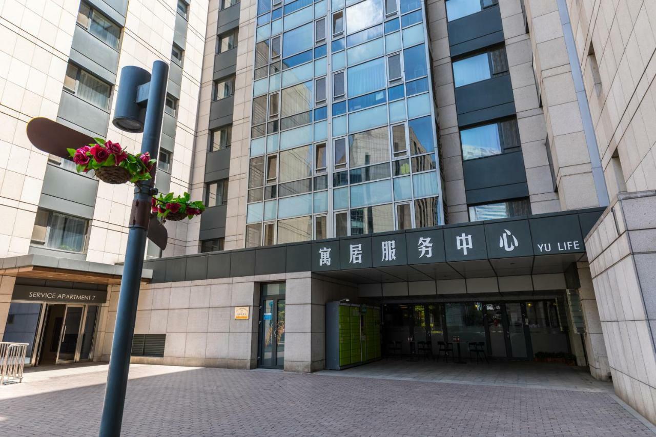 Jiu Du Hui Serviced Apartment Beijing Exterior photo